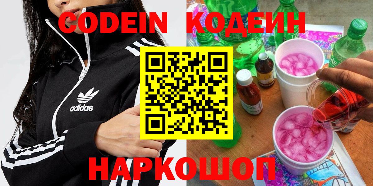 Гашиш Кувандык