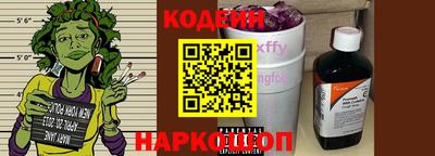 мескалин Кимры