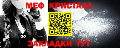 метадон Кинель