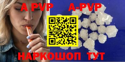 амфетамин Кингисепп