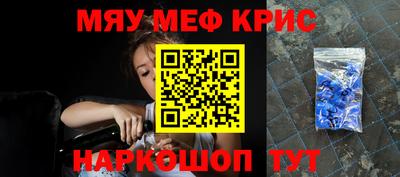 амфетамин Кингисепп