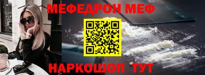 мескалин Кимры