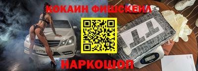 амфетамин Кингисепп