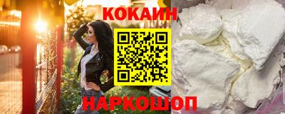 метадон Кинель