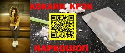 мескалин Кимры