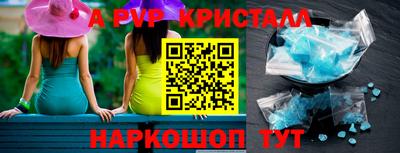 мескалин Кимры