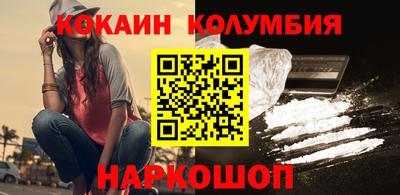 амфетамин Кингисепп