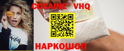 мескалин Кимры