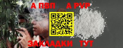 мескалин Кимры