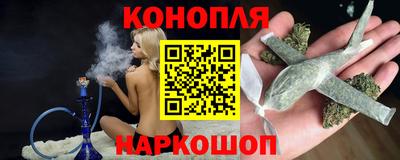 амфетамин Кингисепп