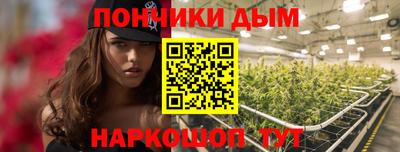 метадон Кинель