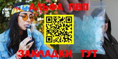 мескалин Кимры