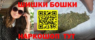 метадон Кинель