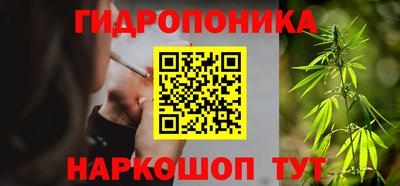 метадон Кинель