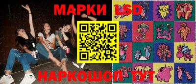 метадон Кинель