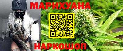 амфетамин Кингисепп