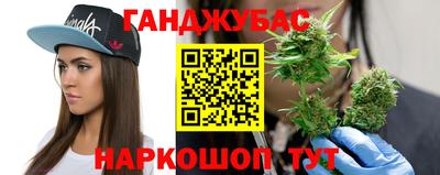 амфетамин Кингисепп