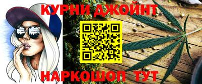 амфетамин Кингисепп