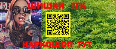 метадон Кинель