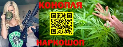 амфетамин Кингисепп