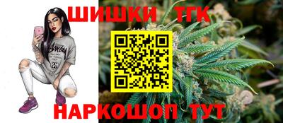 мескалин Кимры