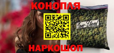 метадон Кинель