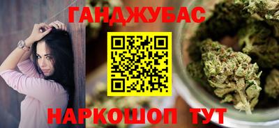 амфетамин Кингисепп