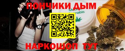 метадон Кинель