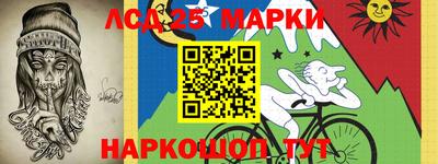 мескалин Кимры