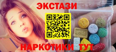 метадон Кинель