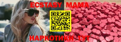 мескалин Кимры