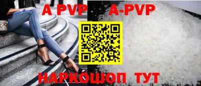 метадон Кинель