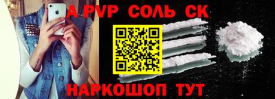 амфетамин Кингисепп