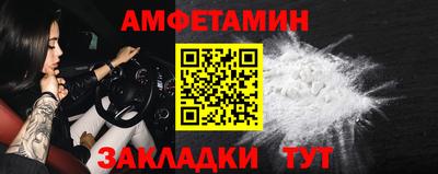 метадон Кинель