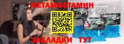 мескалин Кимры