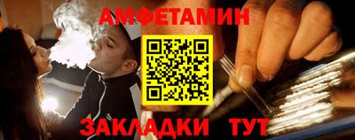 мескалин Кимры