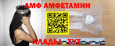 метадон Кинель