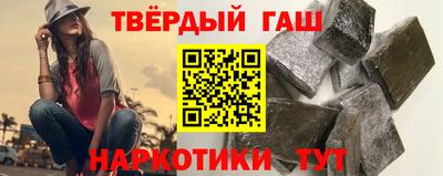 амфетамин Кингисепп