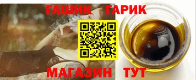 метадон Кинель