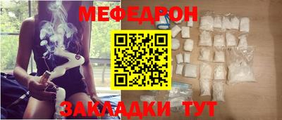 мескалин Кимры