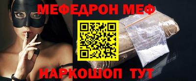 кокаин премиум Ачхой-Мартан